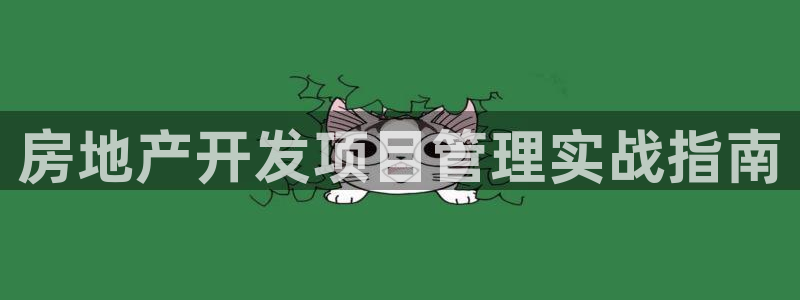 万向娱乐平台代理怎么样赚钱