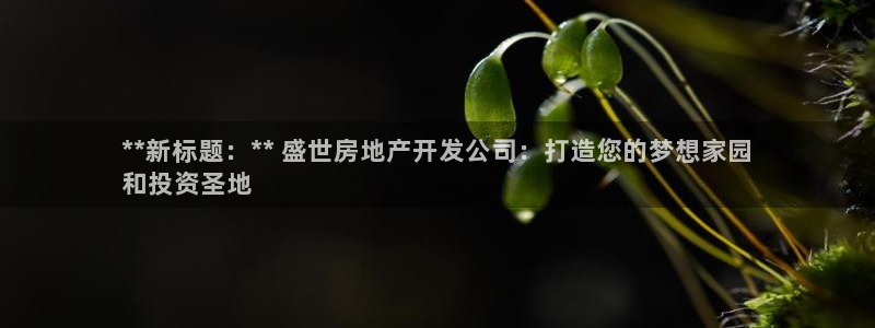 万向娱乐的联系方式有哪些
