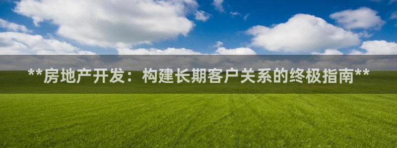 万向娱乐平台代理怎么样啊