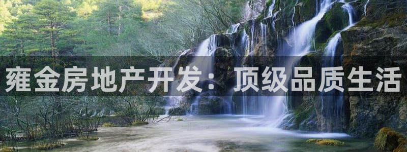 万向娱乐官网下载