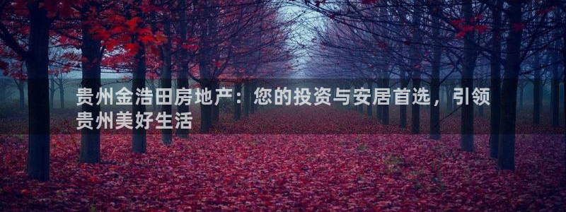 万向娱乐公司官网电话