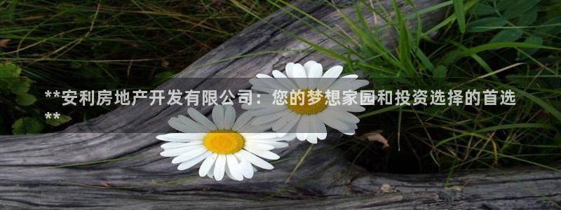 万向娱乐平台代理怎么样啊