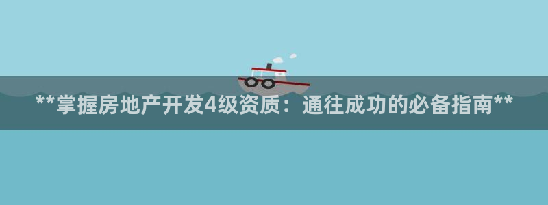 万向娱乐网址是什么