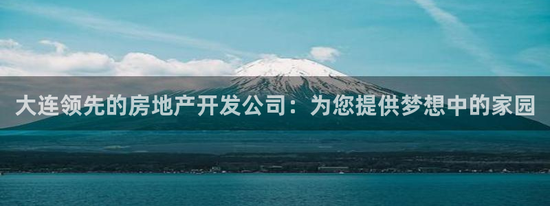 万向娱乐登陆官网入口