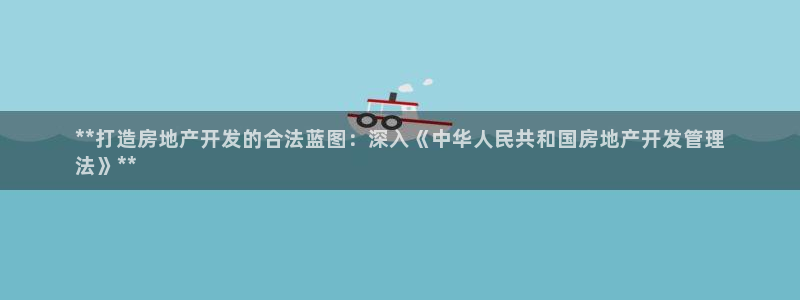 万向娱乐官网下载安卓