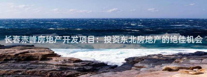 万象游戏代理
