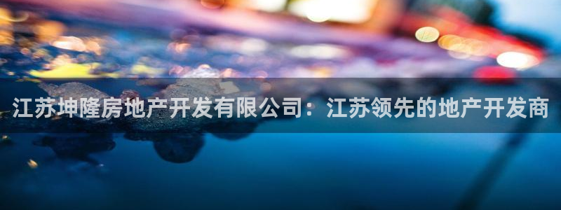 万向娱乐平台代理怎么做
