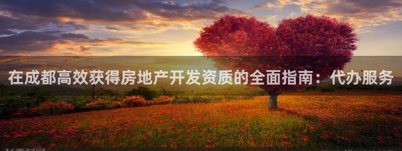 万向娱乐官网下载安装苹果