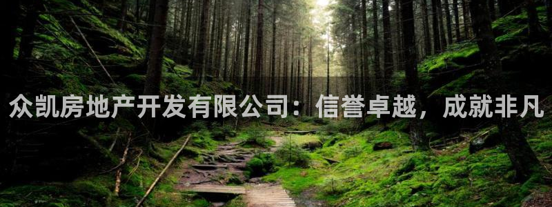 万向娱乐app下载安装