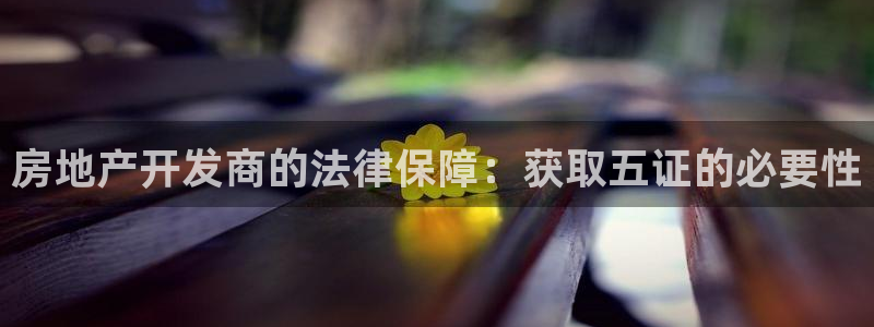 万向娱乐登陆官网