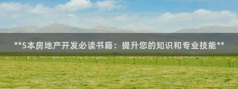 万向娱乐平台代理怎么样可靠吗