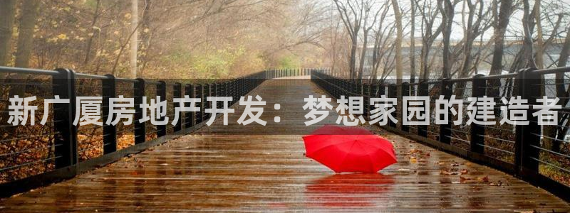 万向娱乐灯333OO