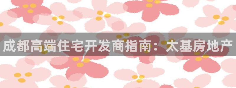 万向娱乐平台提现多久到账