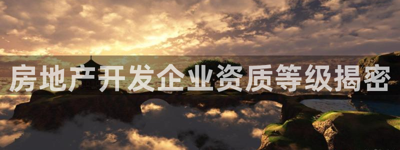 万向娱乐总代