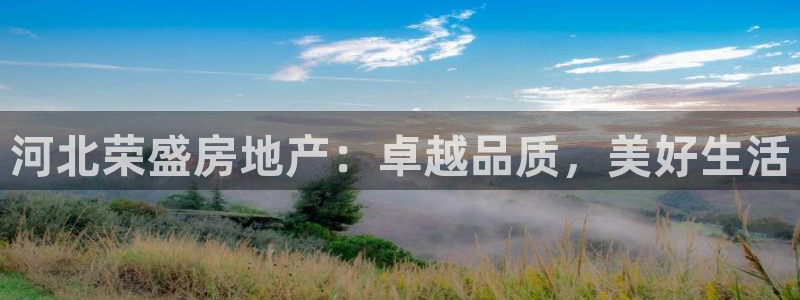 万象国际娱乐网址