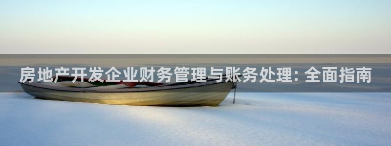 万向娱乐技术