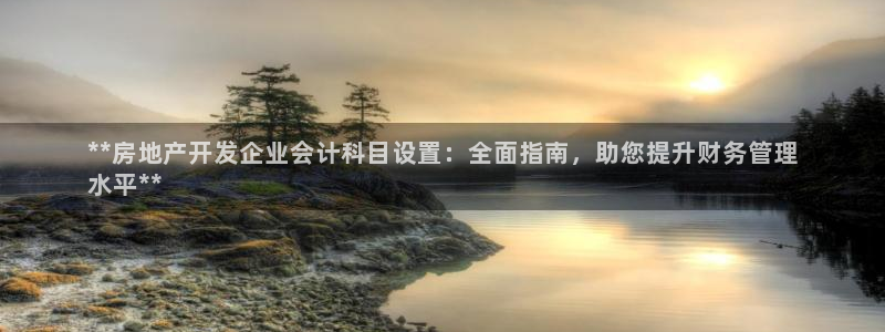 万向娱乐代理好看视频是真的吗