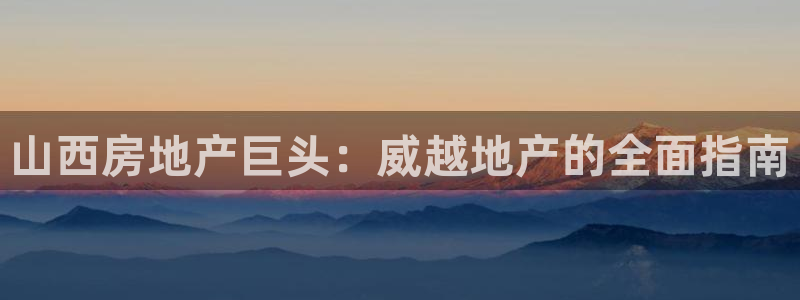 万向娱乐挂机软件
