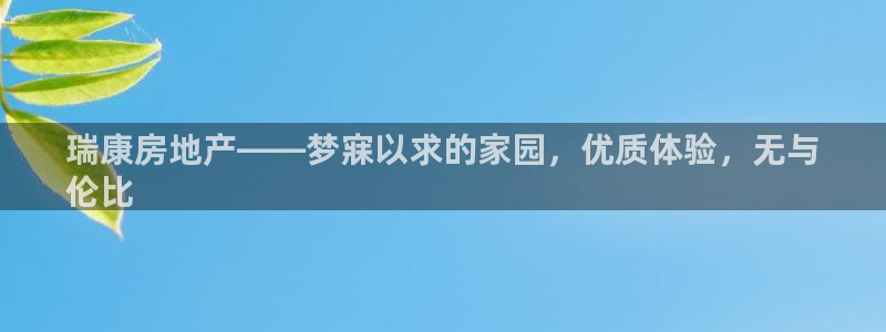 万向娱乐平台怎么下载