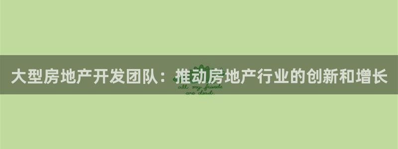 万向娱乐的联系方式