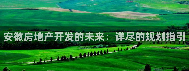 万向娱乐挂机