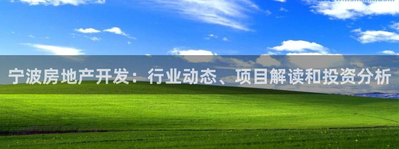 万向娱乐代理好看视频是真的吗