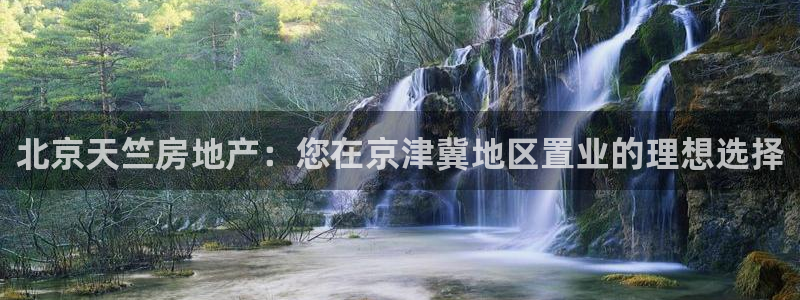 万向娱乐平台好不