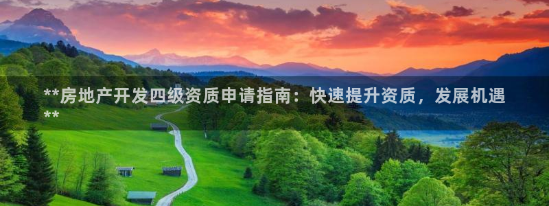 万向娱乐技术